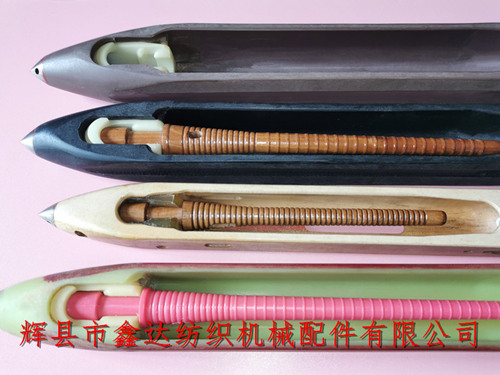 紡織器材無(wú)芯梭（木梭、尼龍梭、復(fù)合梭）