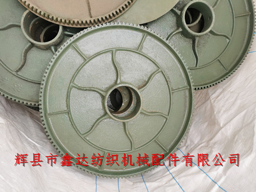 老式織布機(jī)經(jīng)軸盤片B7（1511、1515型）