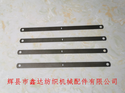 173*9*0.1工業(yè)織網(wǎng)綜片(鍍鎳)適用鋼絲、銅絲