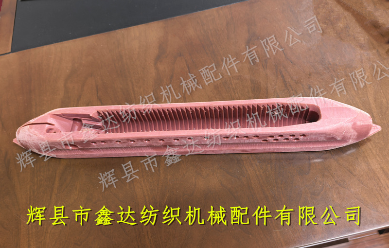 Textile Machinery Equipment _ Heavy duty Weaving Machine Nylon Shuttle _ Vintage Shuttle Equipment