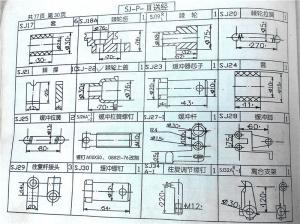 SP機(jī)外送經(jīng)簡圖（圖冊、圖紙）