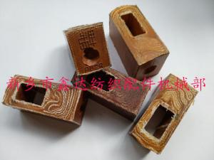 P62皮結(jié)、P55紡織投梭結(jié)、紡織皮件