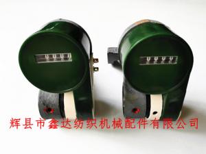 織布機(jī)碼表、計(jì)長(zhǎng)器、計(jì)米器