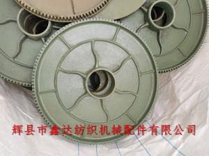 老式織布機(jī)經(jīng)軸盤片B7（1511、1515型）