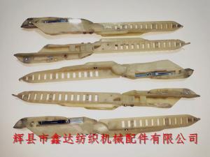 AC/2S送緯劍頭、接緯劍頭舒美特織機(jī)配件