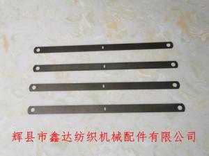 173*9*0.1工業(yè)織網(wǎng)綜片(鍍鎳)適用鋼絲、銅絲