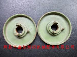 織機(jī)鑄鐵件B21送經(jīng)鋸齒輪制動(dòng)盤(pán)內(nèi)送經(jīng)配件